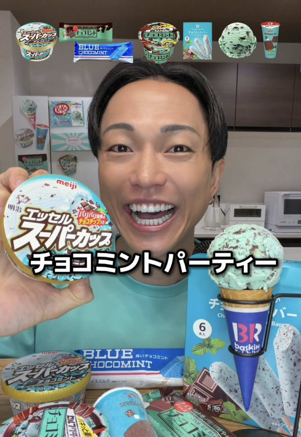 @チートレニーじゅん。