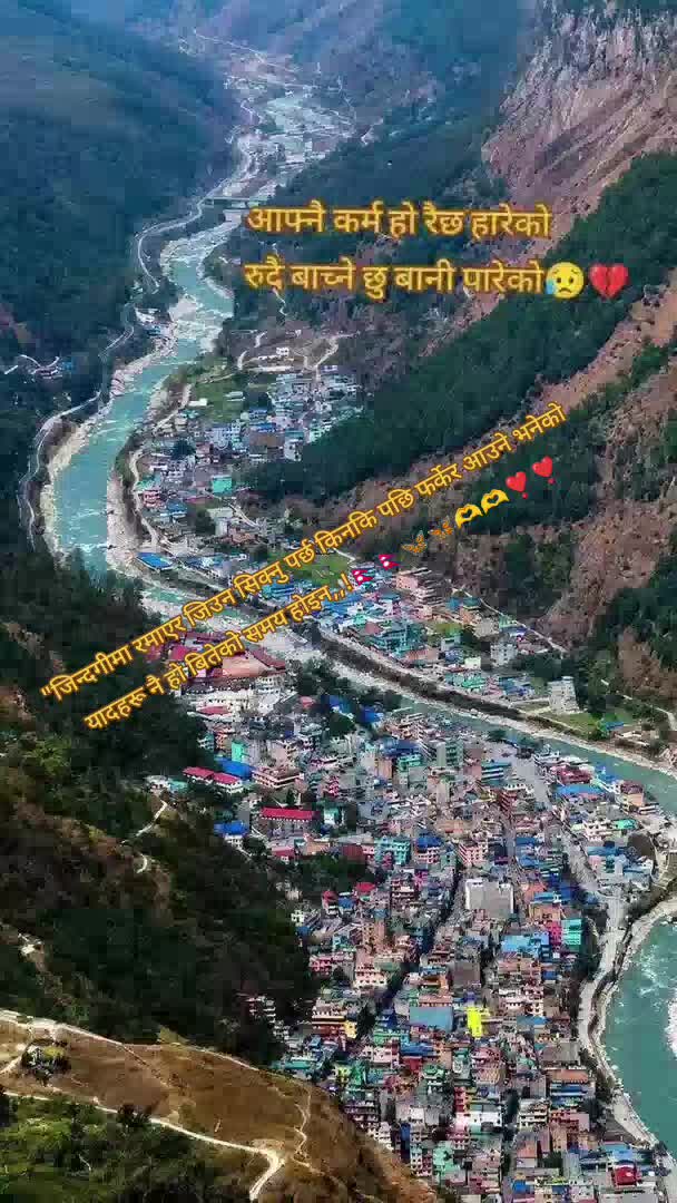 @gorkhali Kumar Baniya🇳🇵🇳🇵
