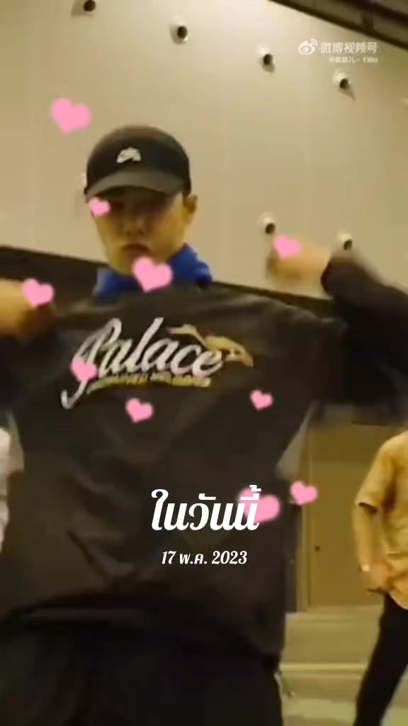 @UNlQ - 王一博👑