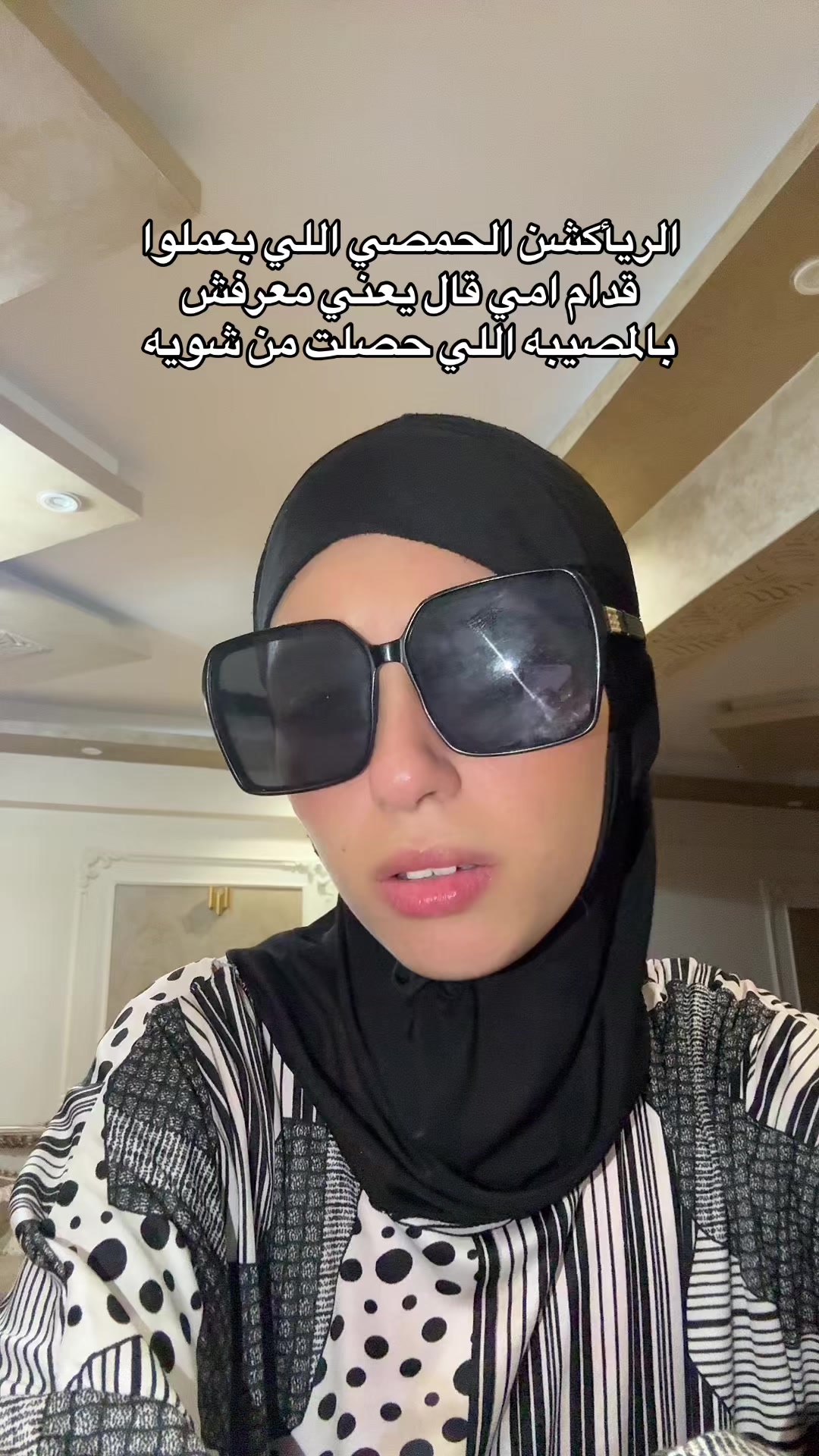 @✨ شهد معكم لحياه افضل ✨