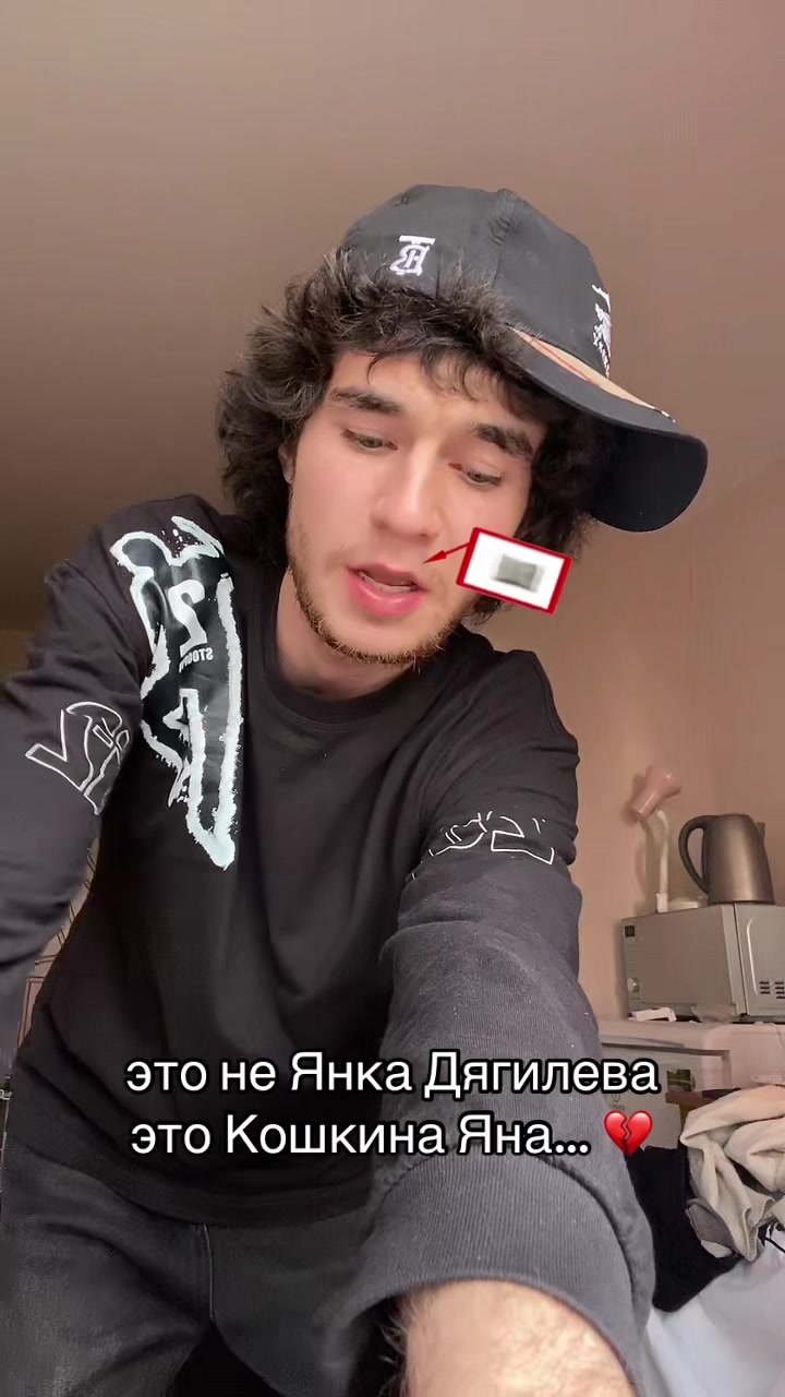 @тг ykvvv