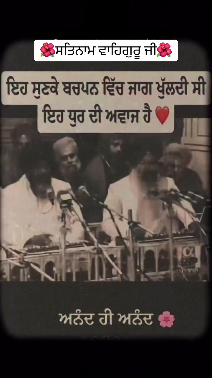@Ravinder kaur