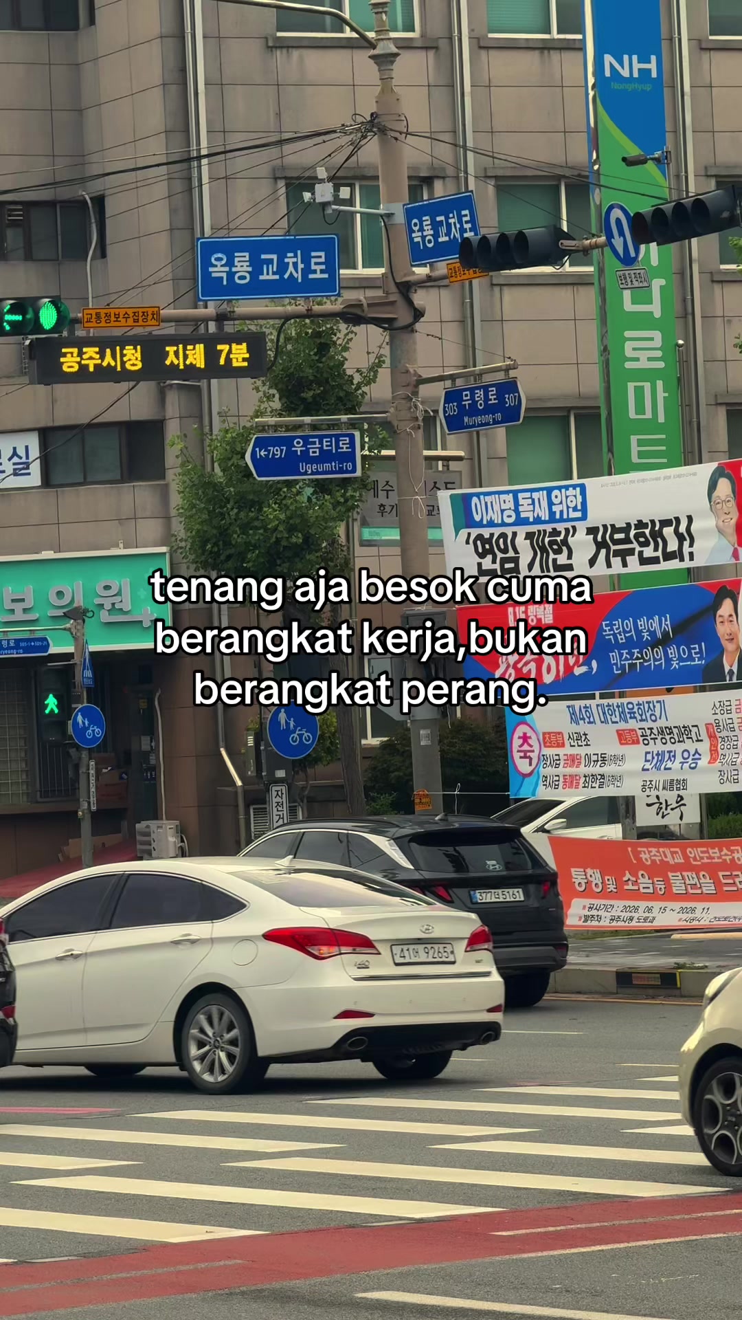 @알겠어