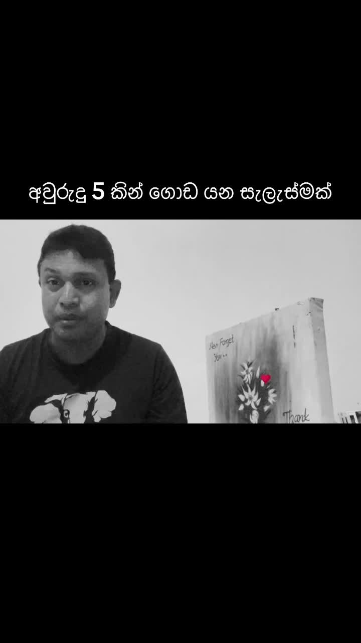 @TellersAcademy