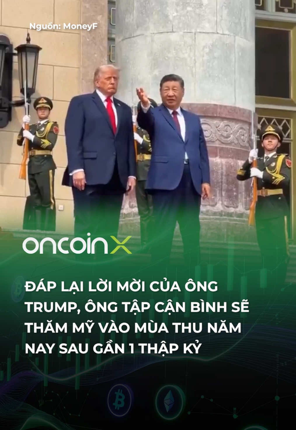 @Oncoin X