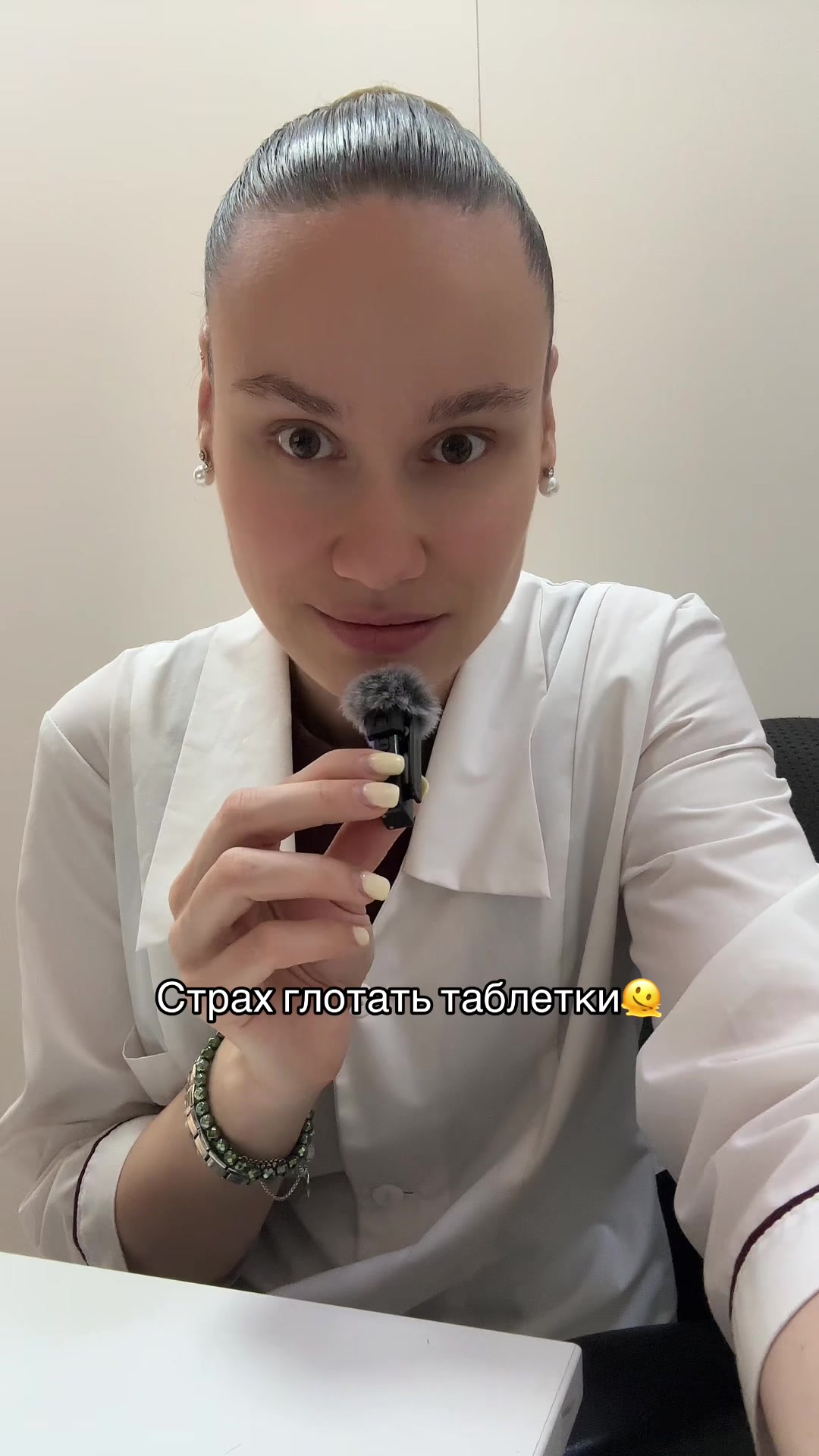 @Nastysha🍒