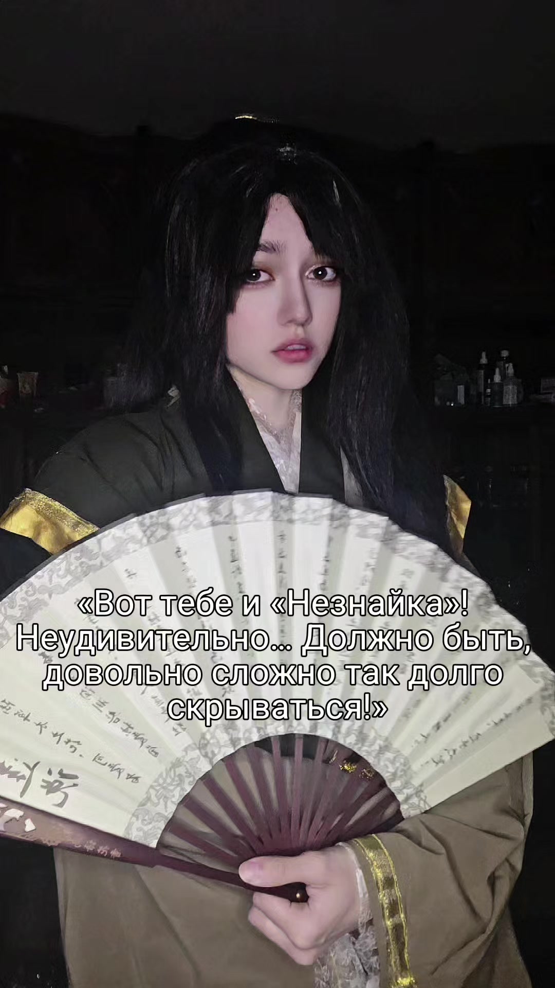 @Шимэй