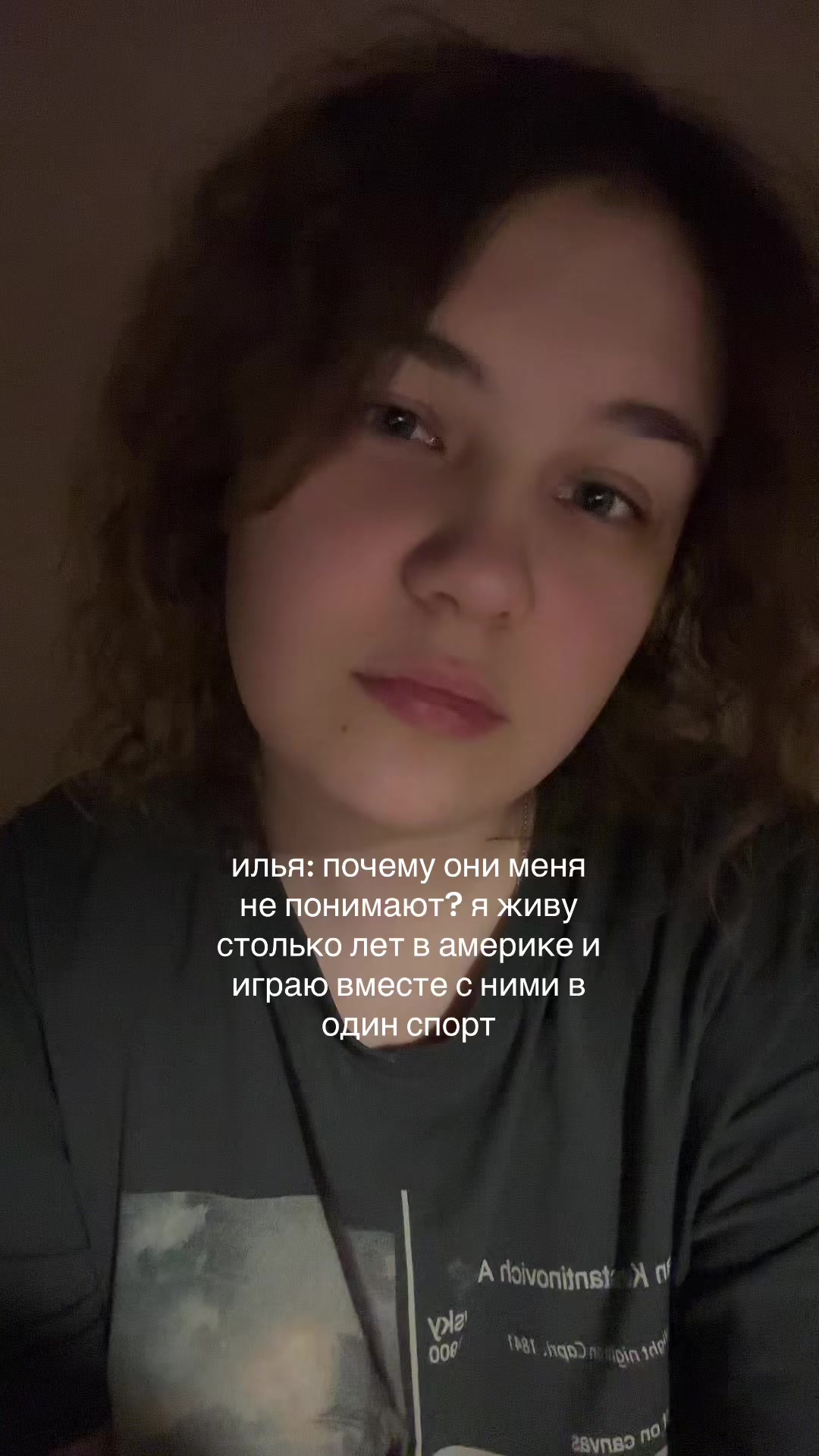 @настя 🫶🏻 тгк: вьювли