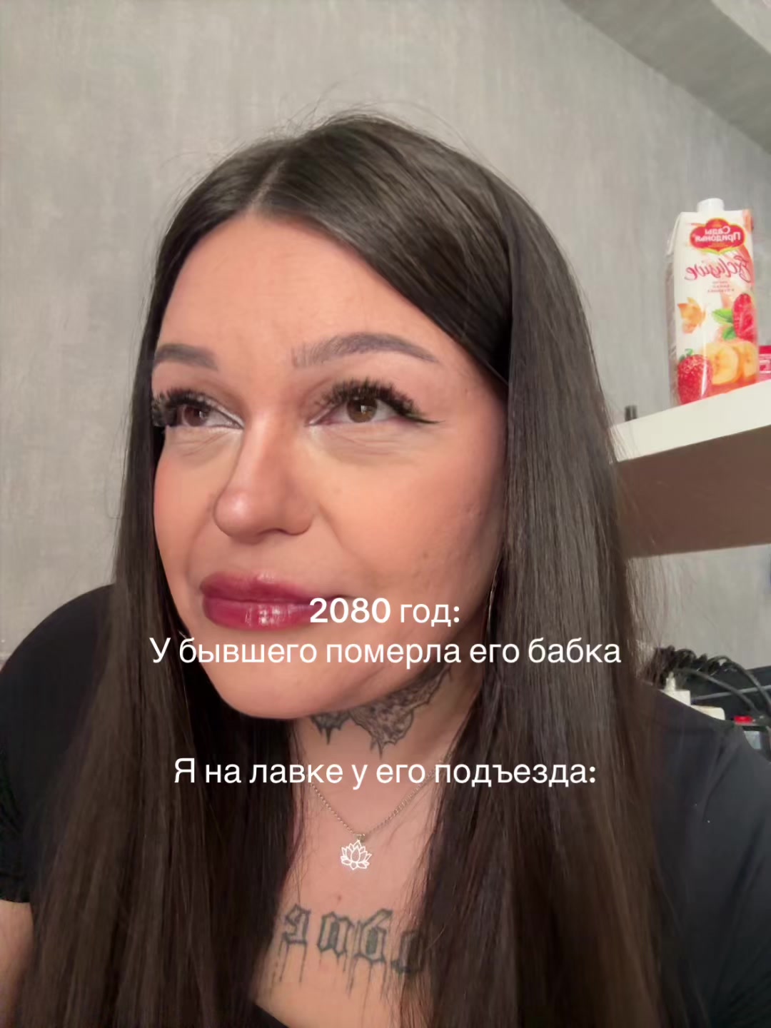 @LINA