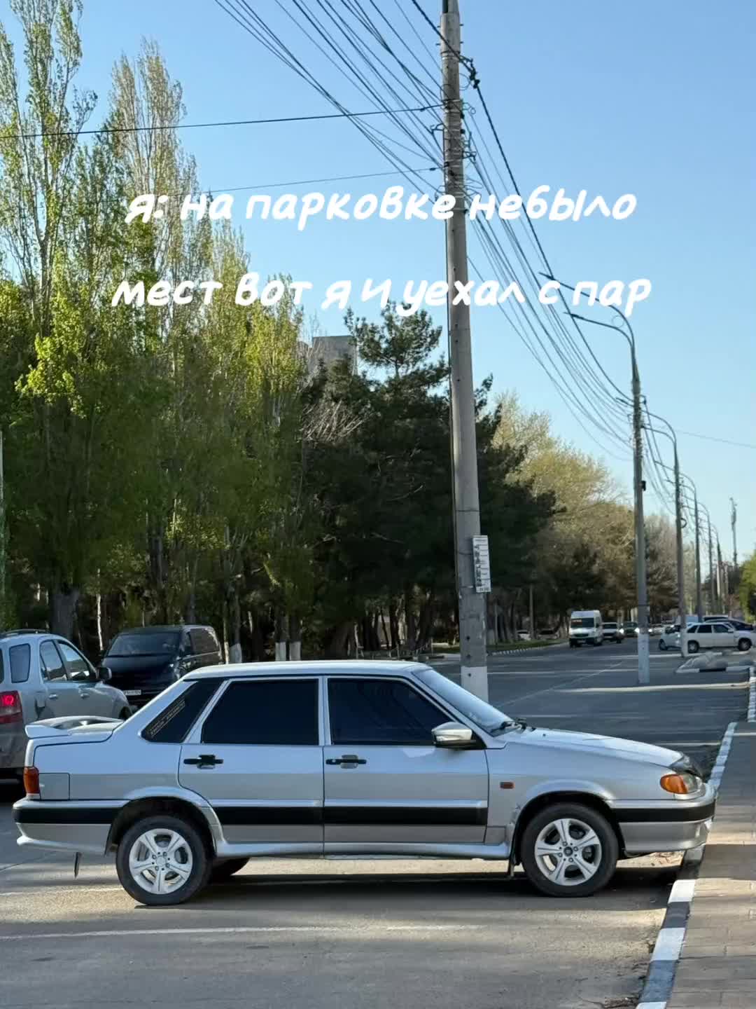 @Maksifull