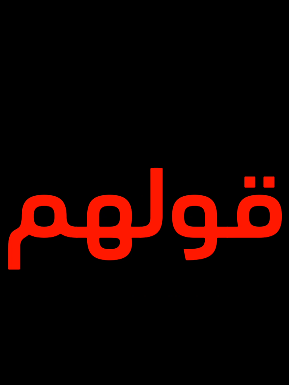 @Ayhm
