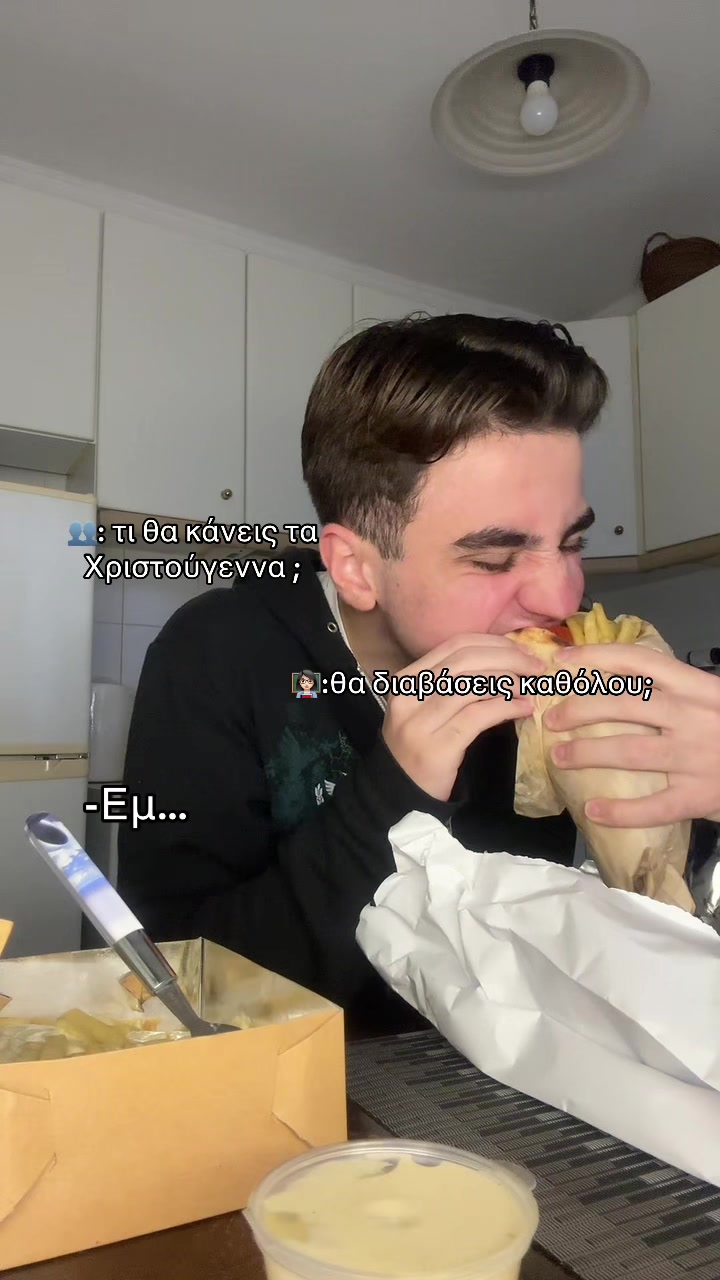 @Dave_arkln