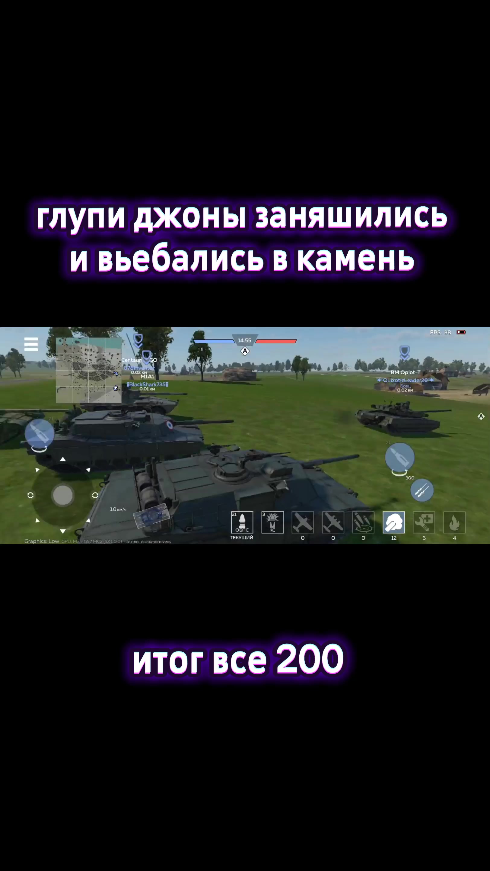 @весомый 200