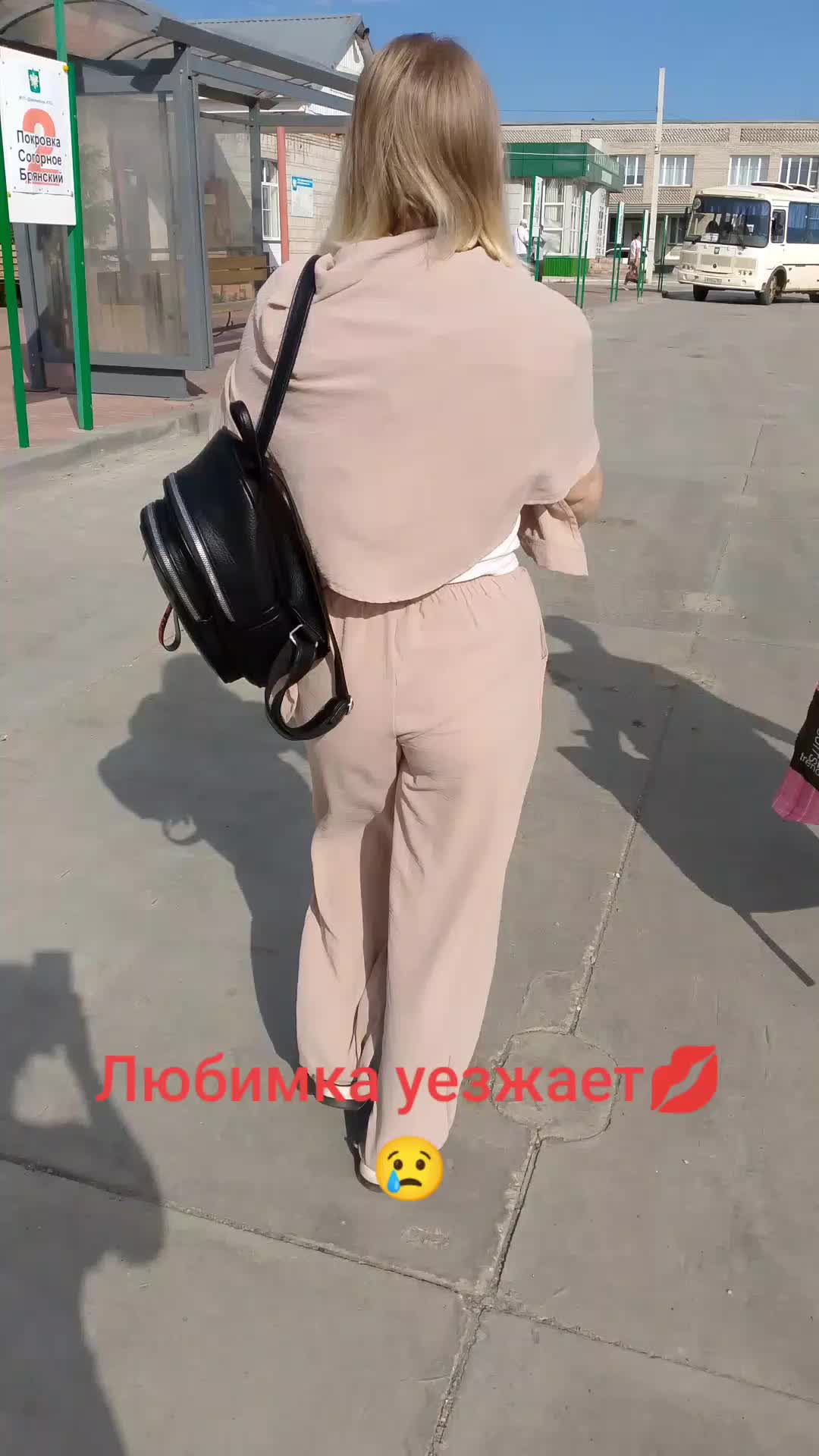 @ОЛЬГА