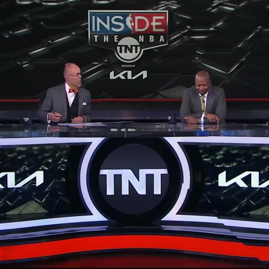 @30 Years of Inside the NBA