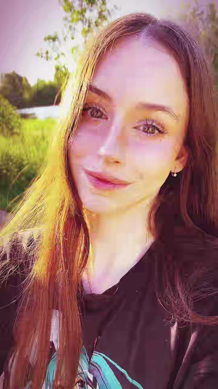 @ерышка