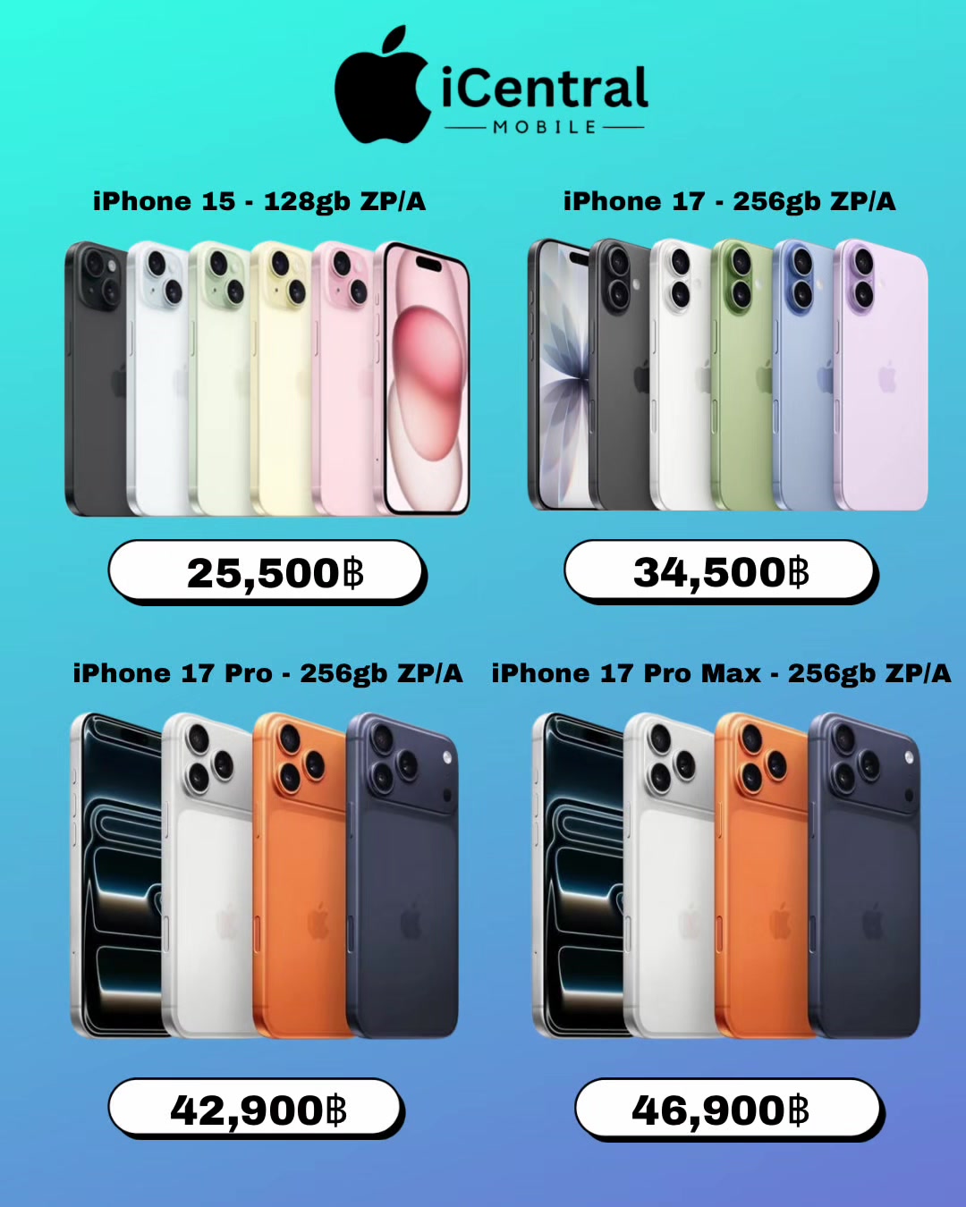 @iCentral Mobile - Tachileik