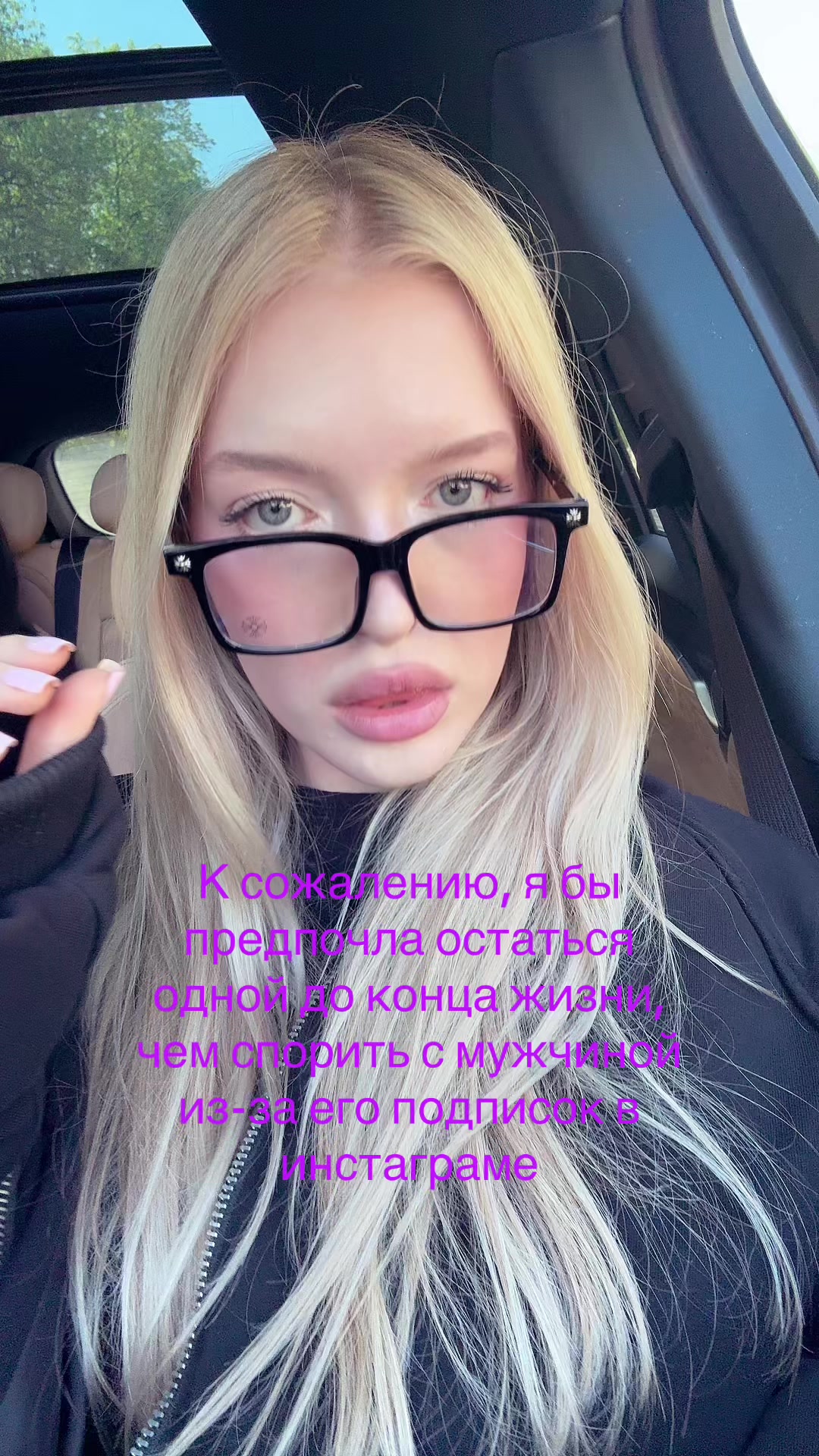 @cultfetish