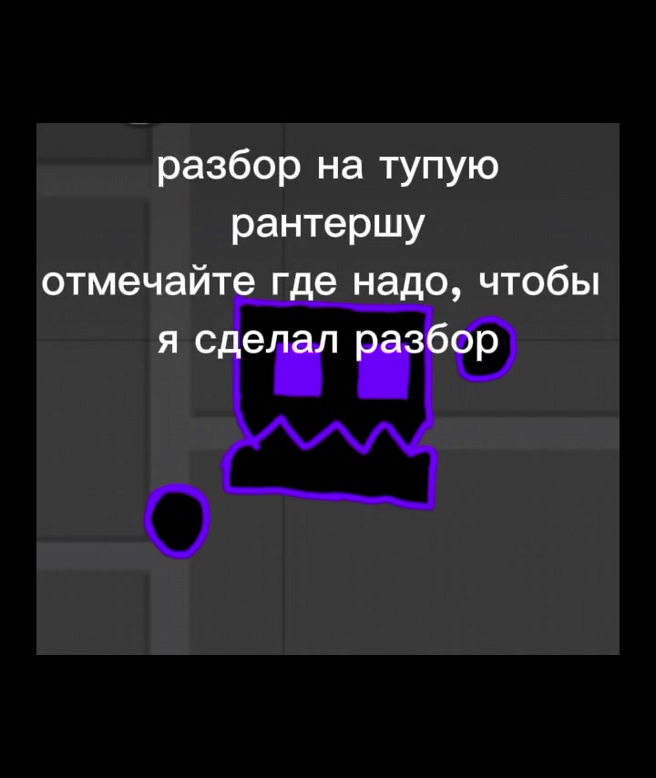 @ArnixGD61