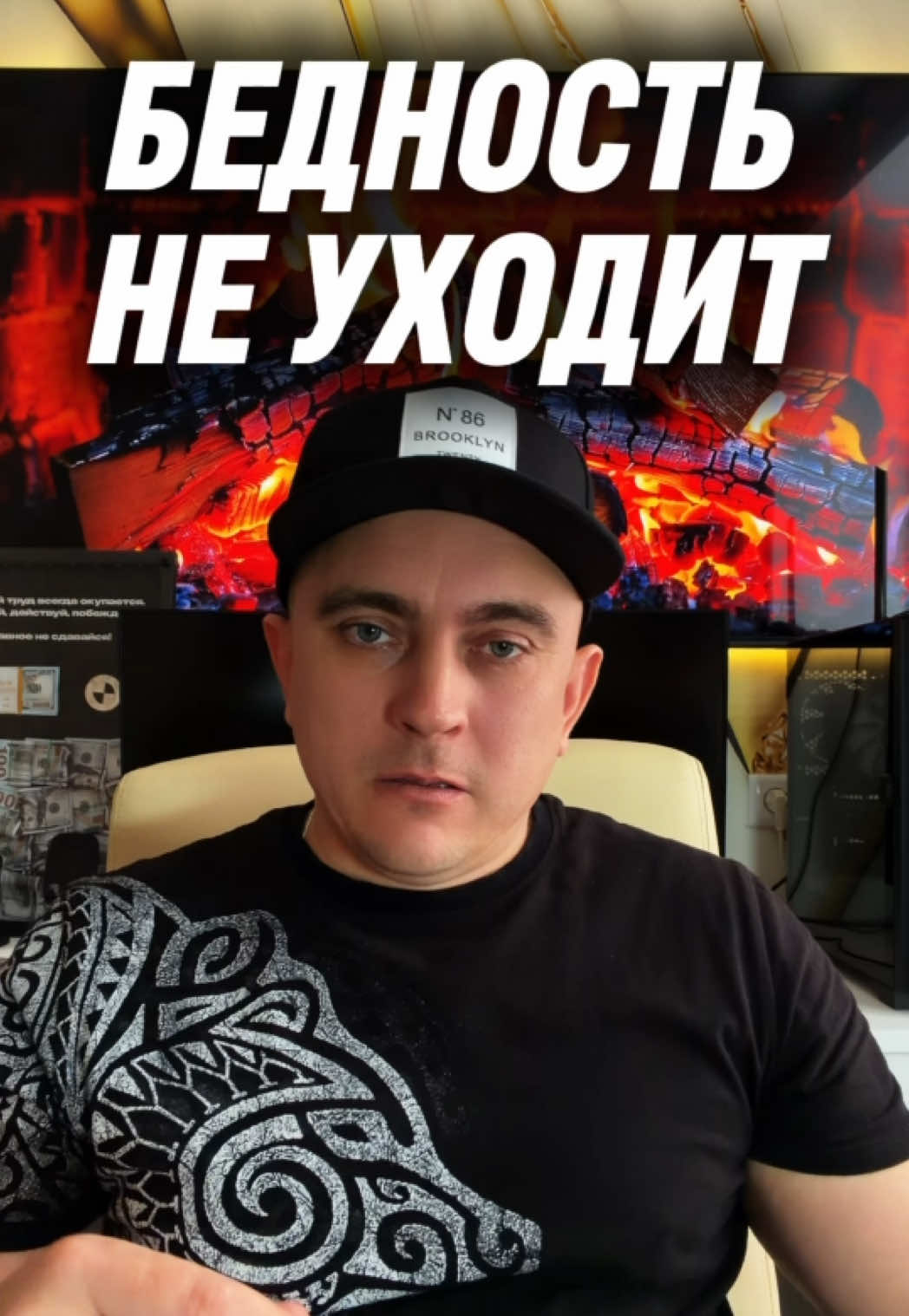 @INVESTSTYLE