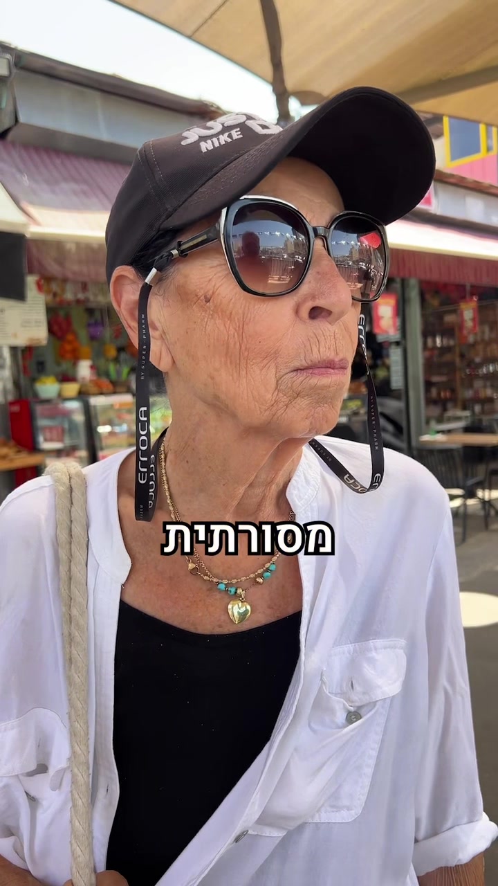 @קו ישר 🇮🇱
