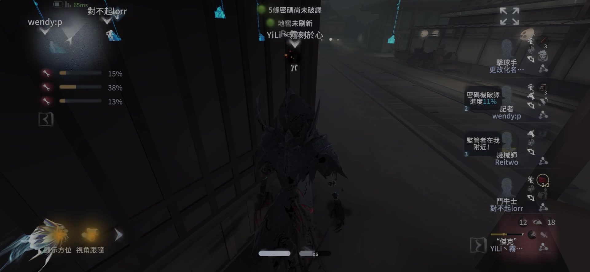 @𝑾𝒙𝒊𝒏𝒈