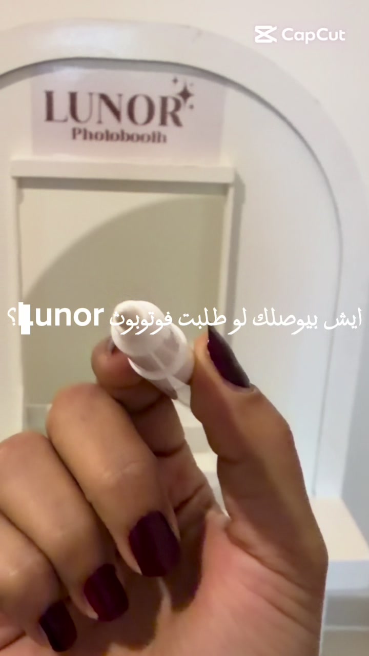 @lunorbooth
