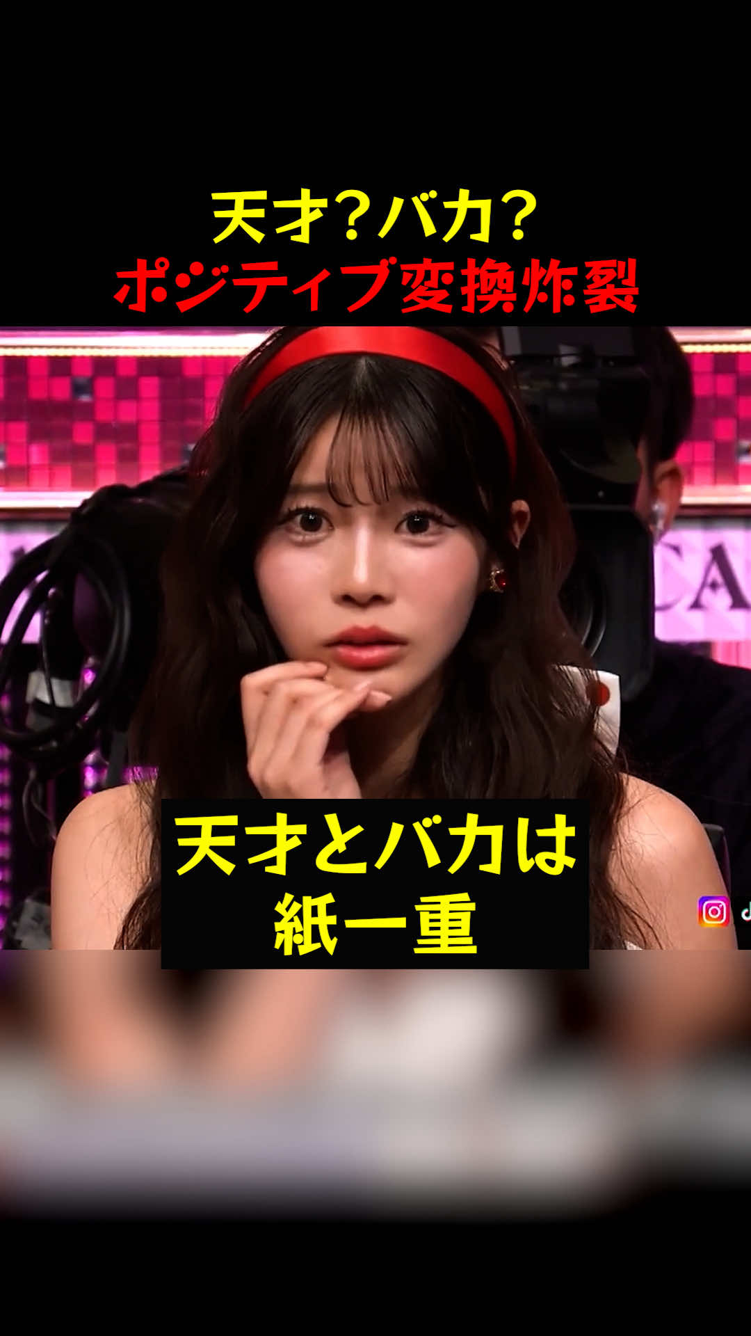 @名倉俊輔　輪郭.若返りの美容外科