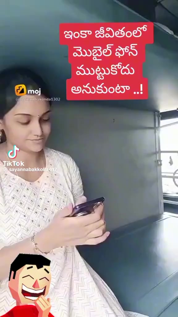 @వేణుగోపాలరెడ్డి