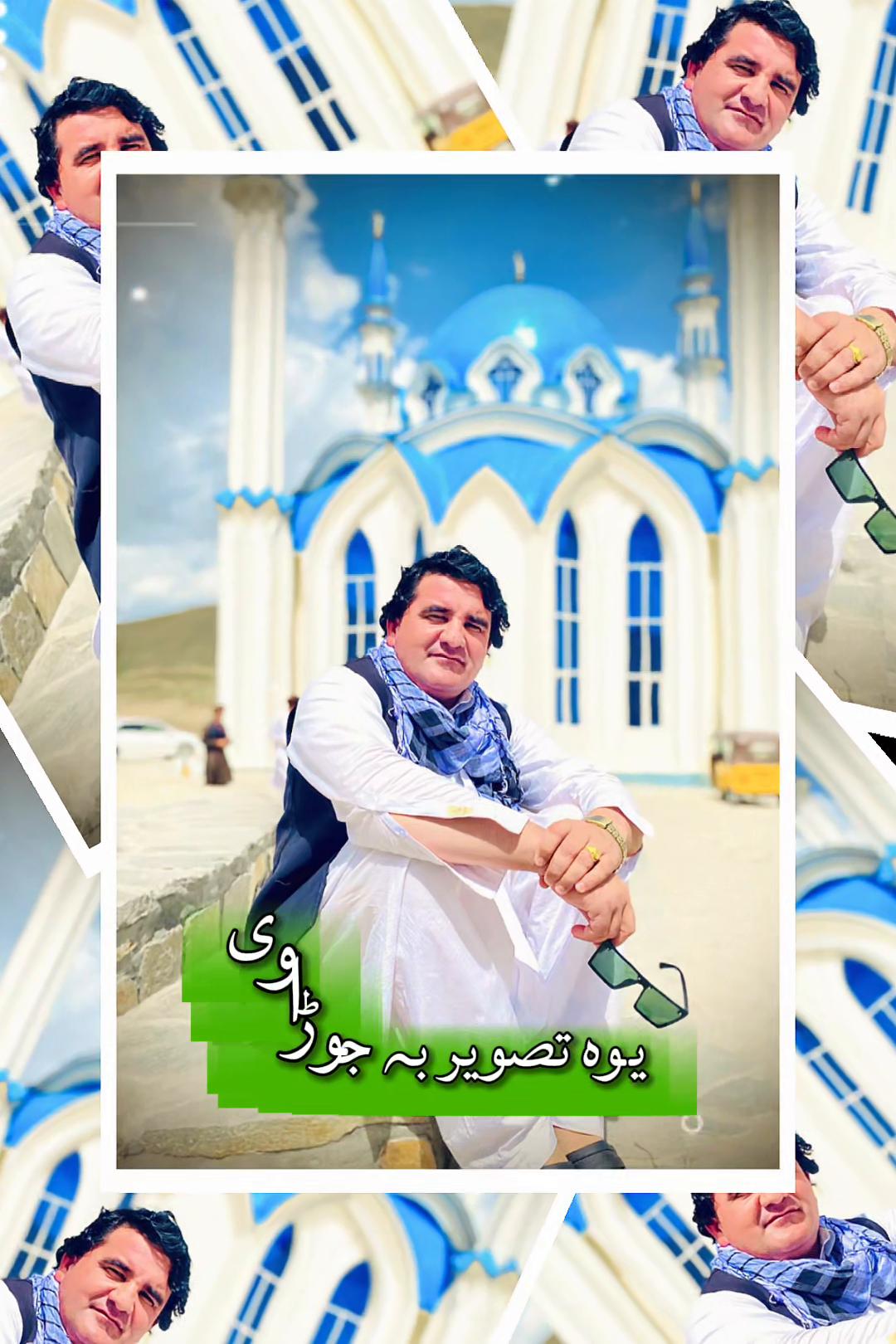 @Almar Khan