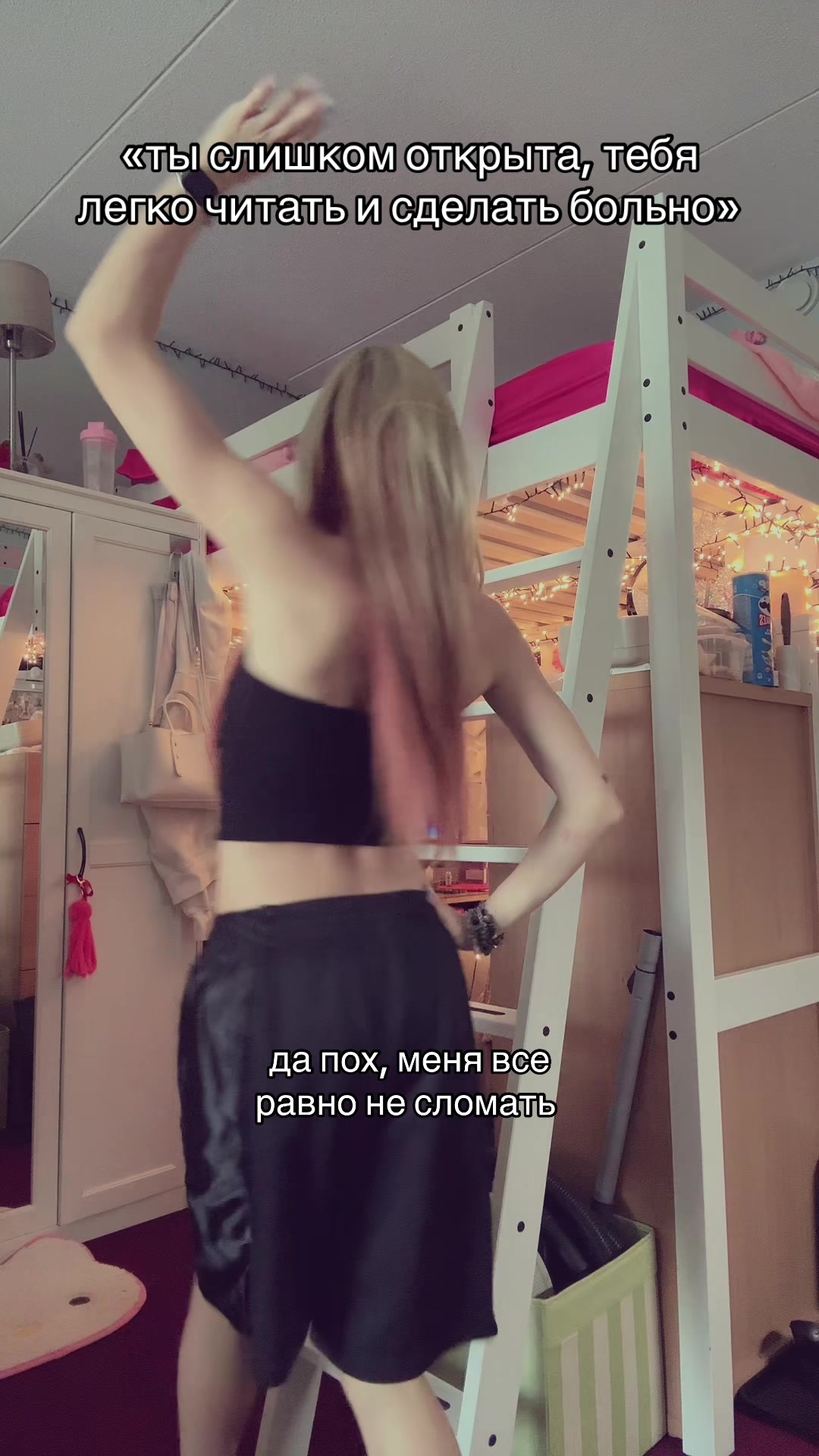 @angelika.ash