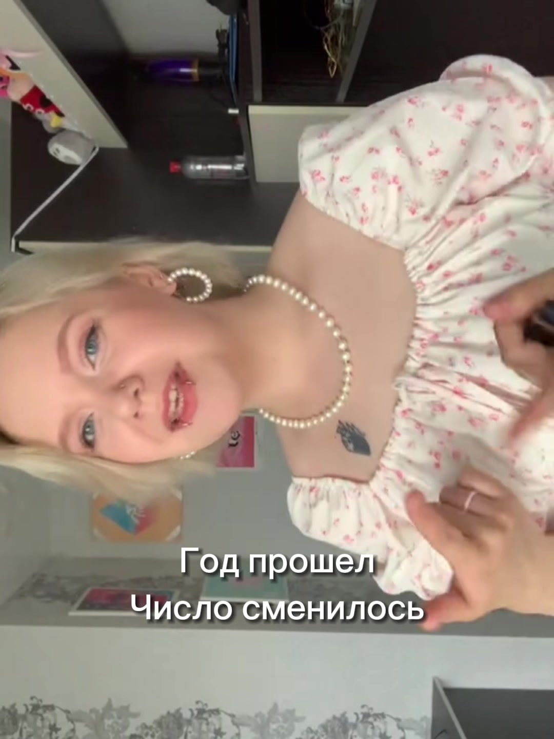 @marinkapie