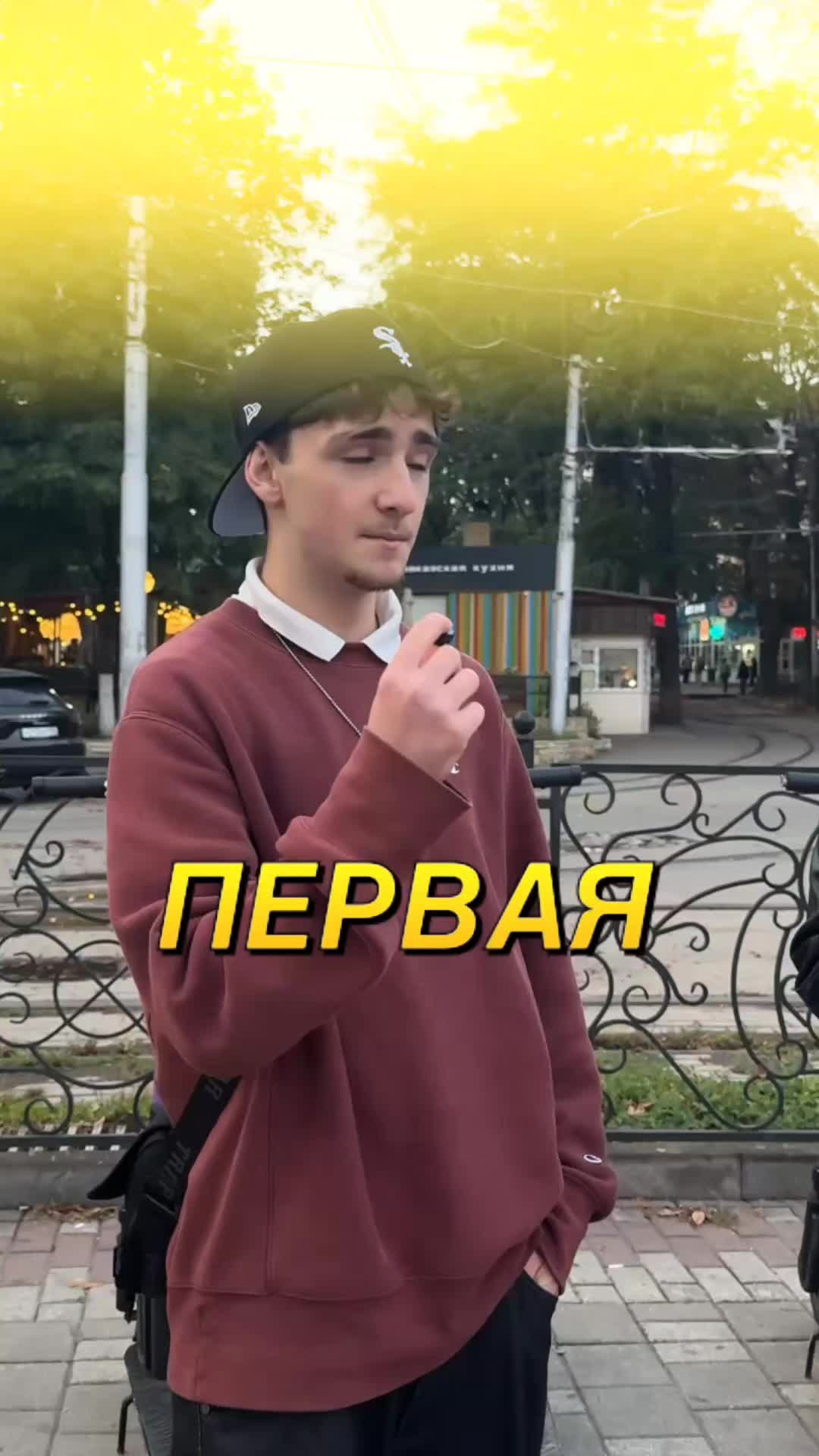 @Артемч