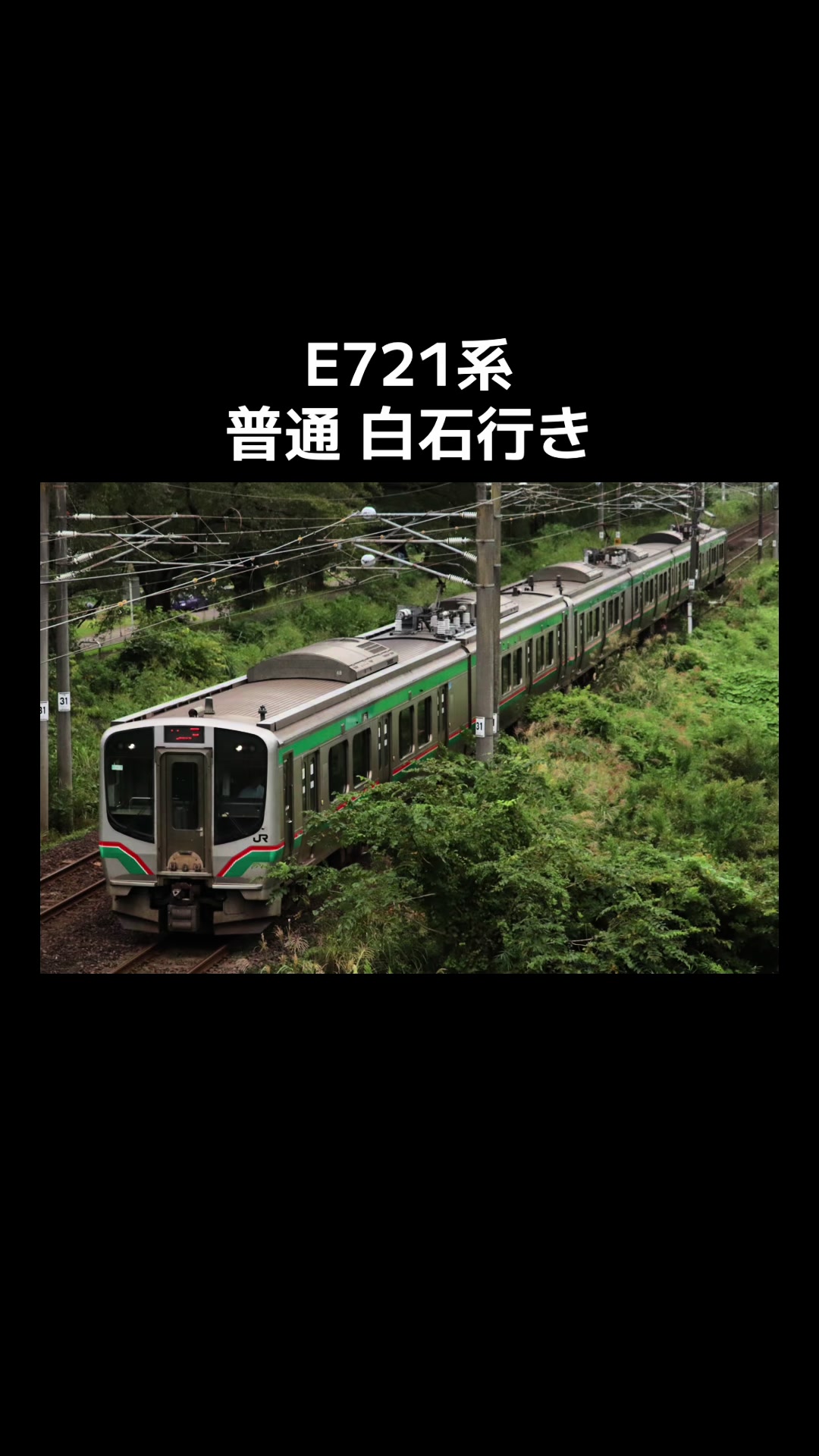 @SS100の設定がいい人
