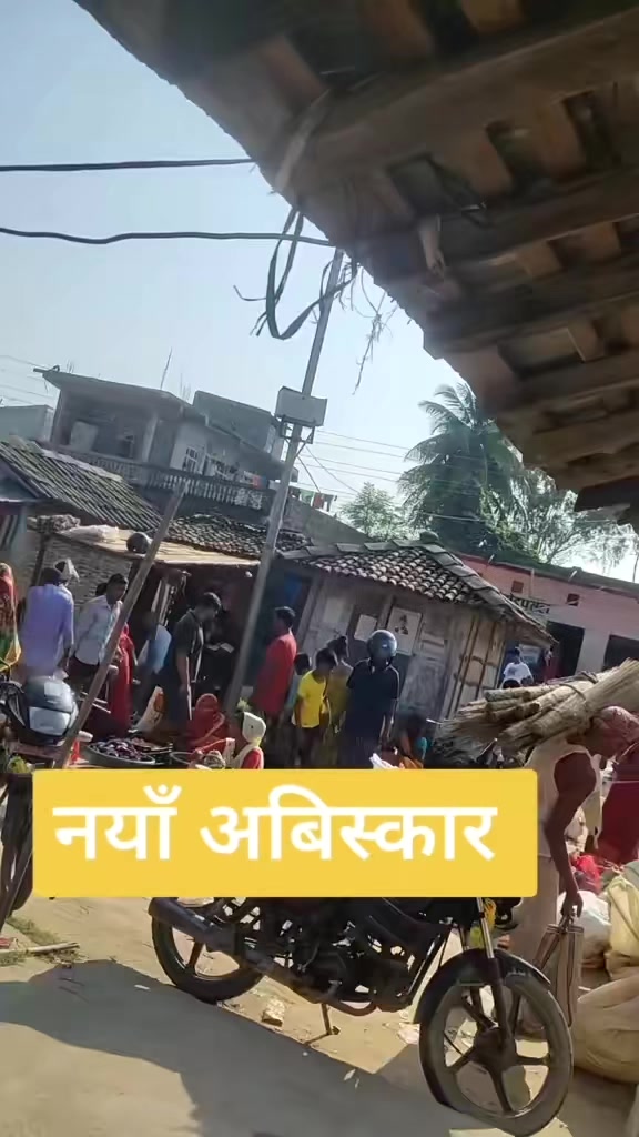 @Sanjit Lama