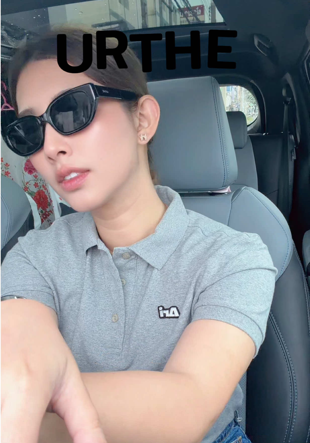 @มายด์ ยุวดา ₈₀₈