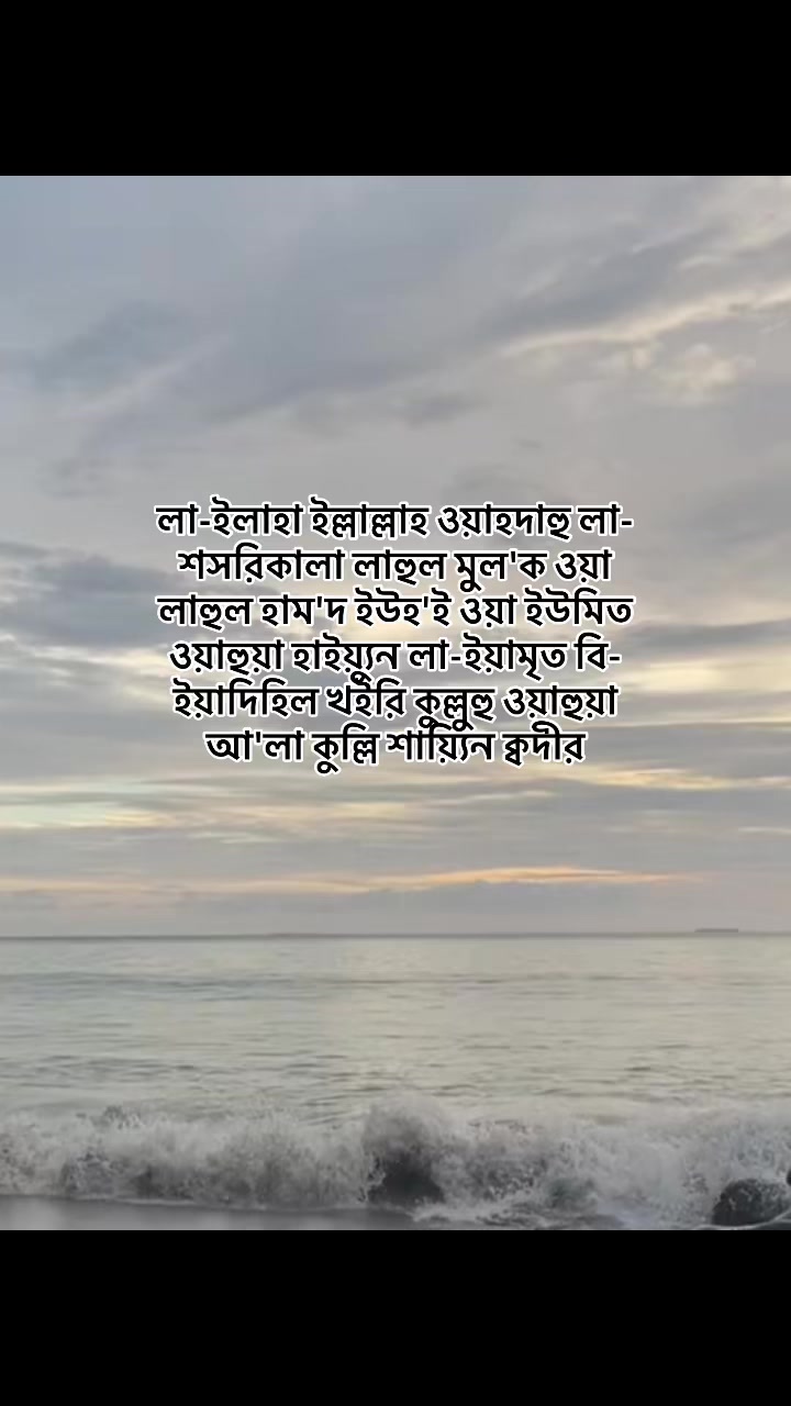 @𐙚_ᴡαғα_!i🤍🫧
