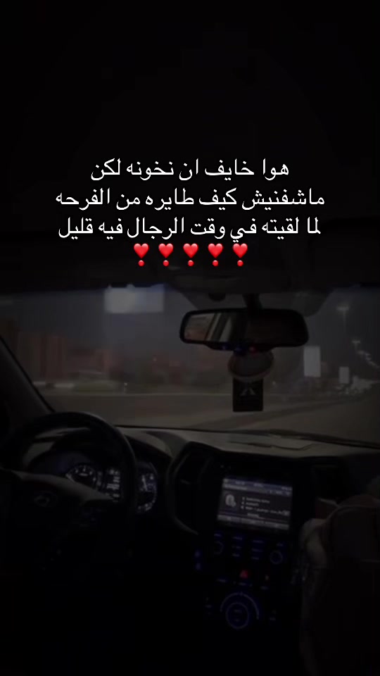 @🌸𝓗𝓮𝓫𝓪 𝓢𝔀𝓮𝓼𝓮🌸