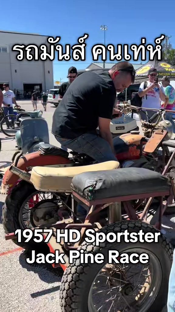 @aa_indianmotorcycle