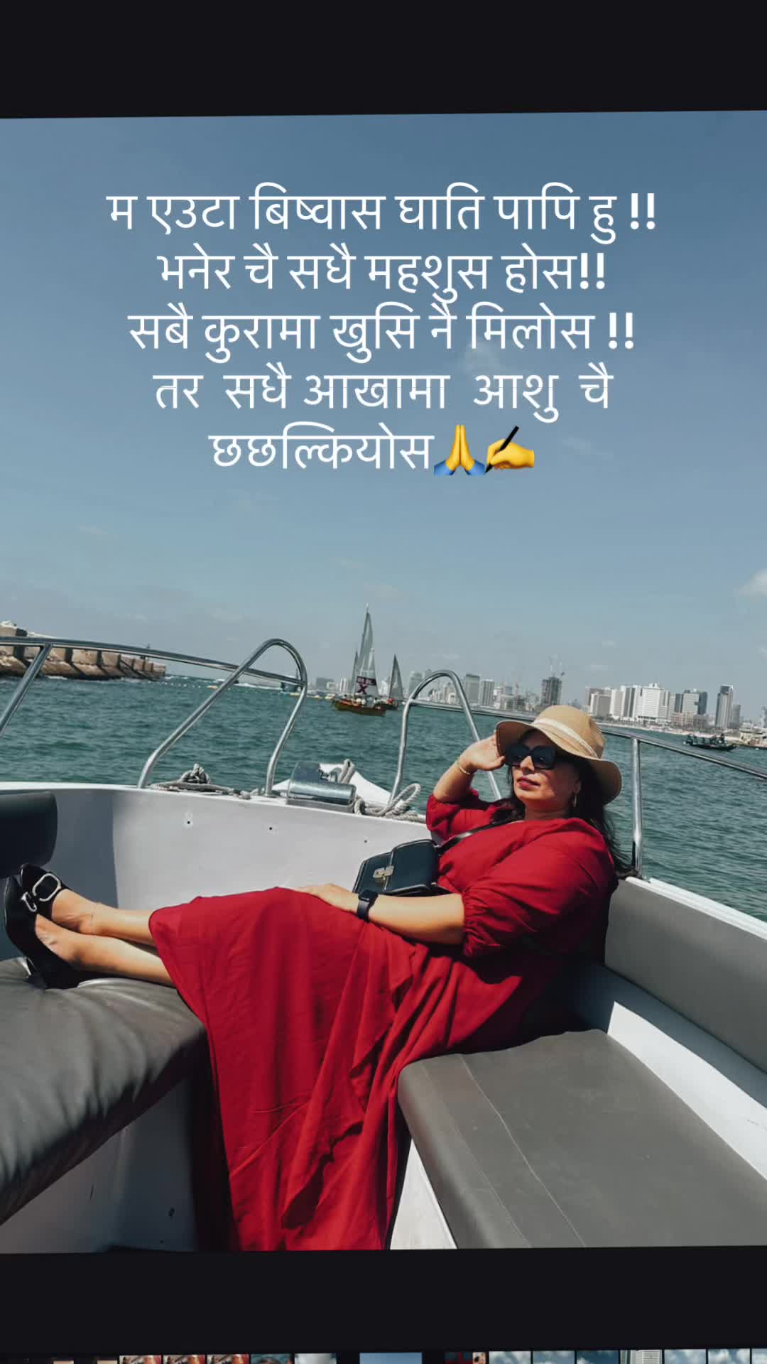 @🌞🤟:~\ॐ💫शान्ता💥निरौला🌏🌙