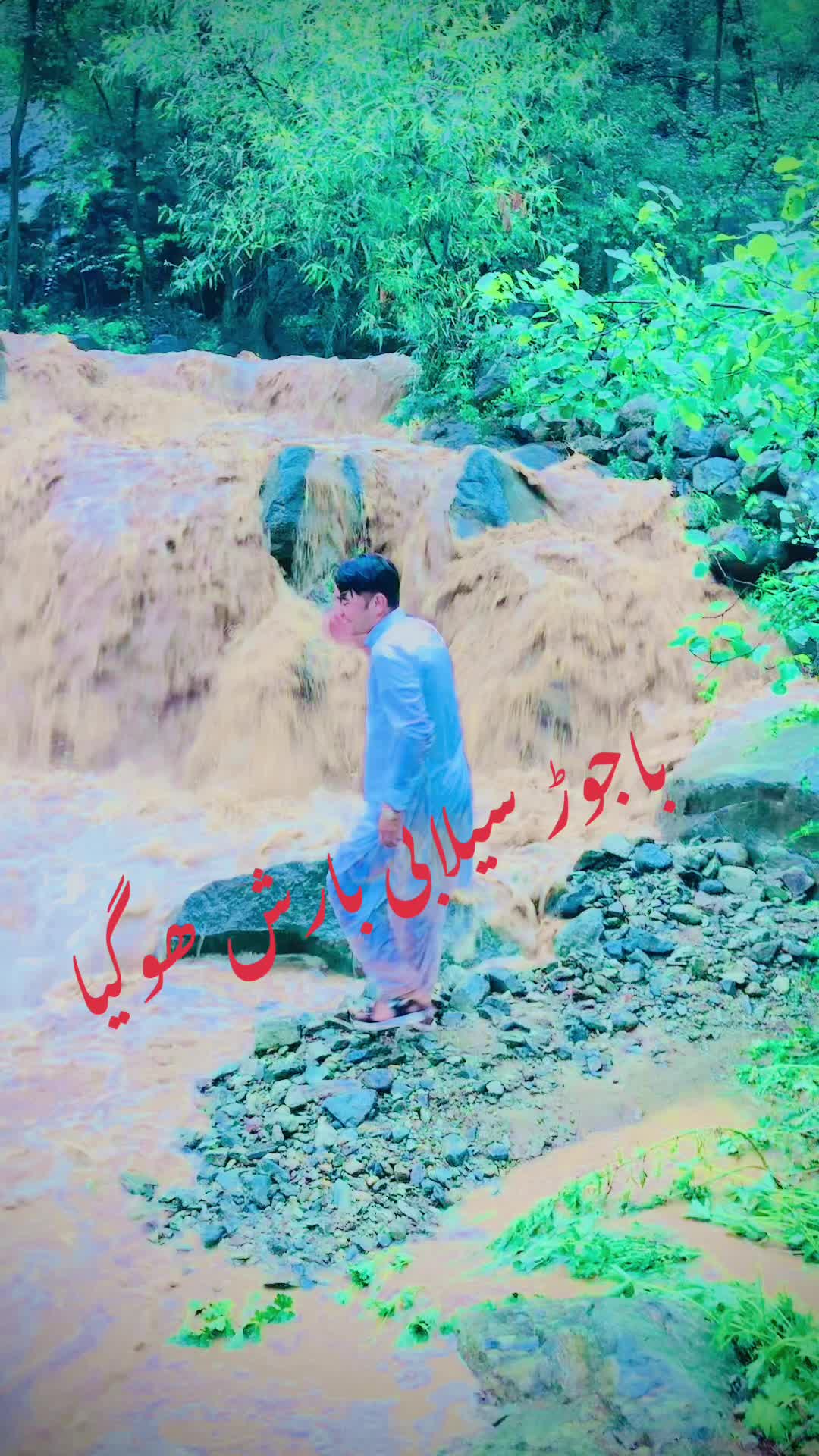 @Khubaib💫khan💔ss
