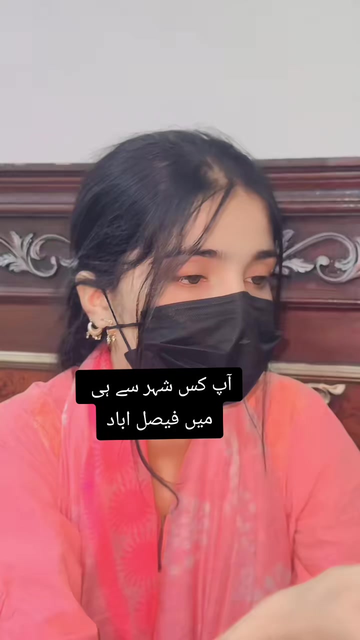 @cute girl
