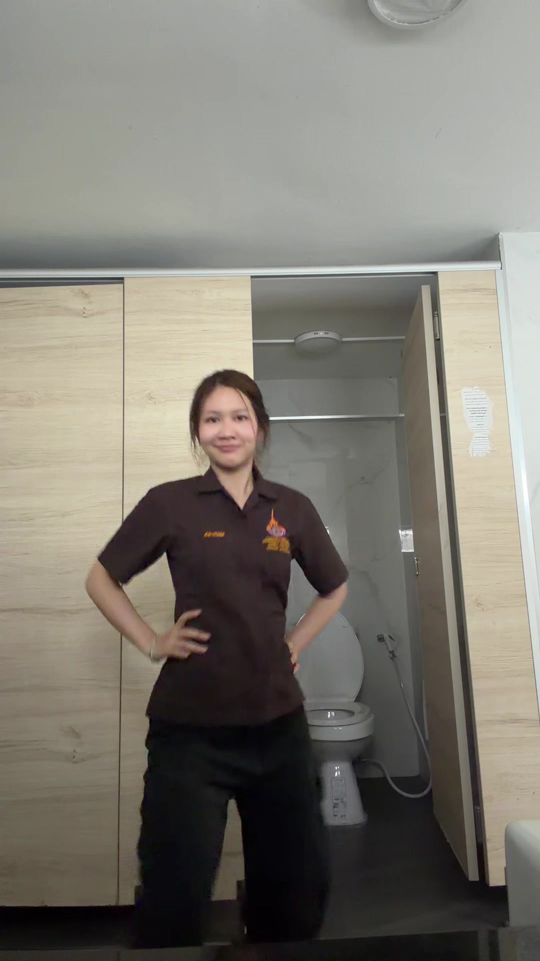 @คงควรคอย