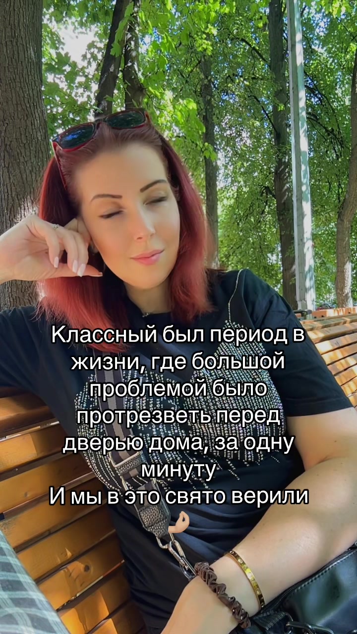 @Valeri
