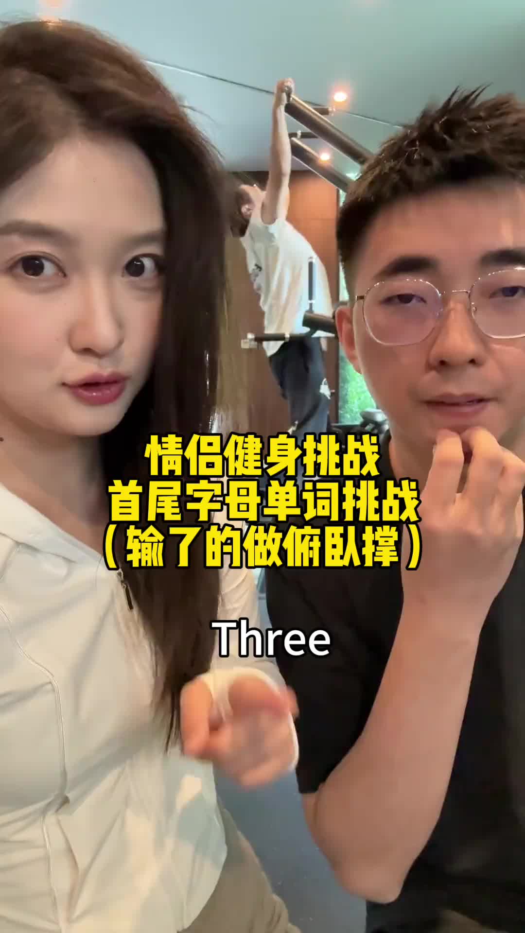 @牟牟刘啊