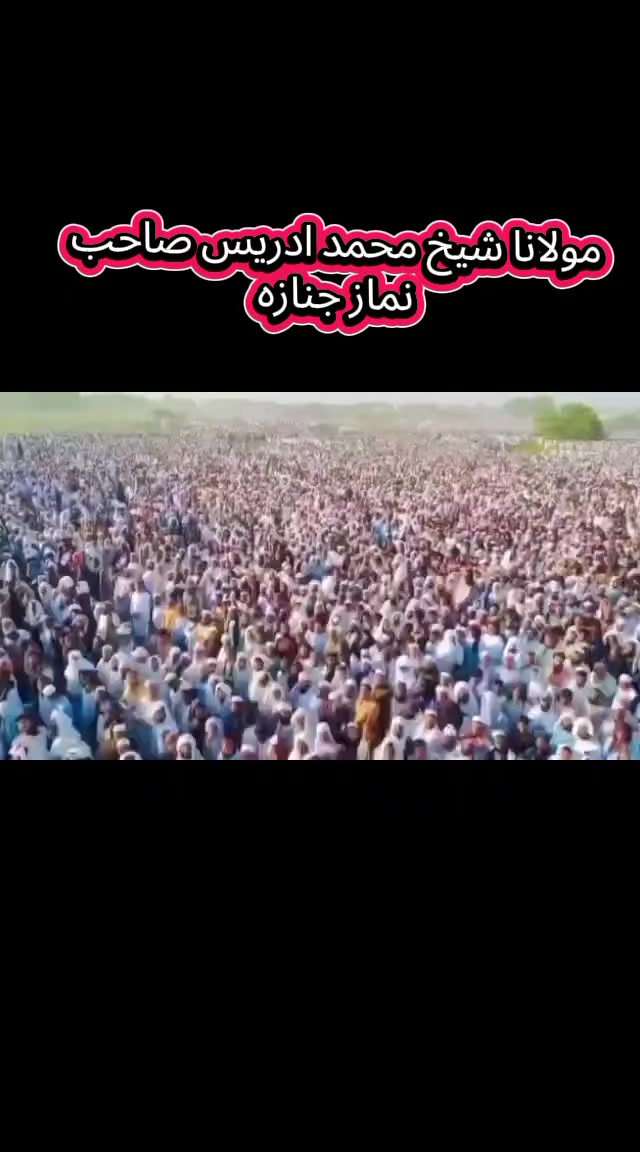 @Zakir Khan Peshawar