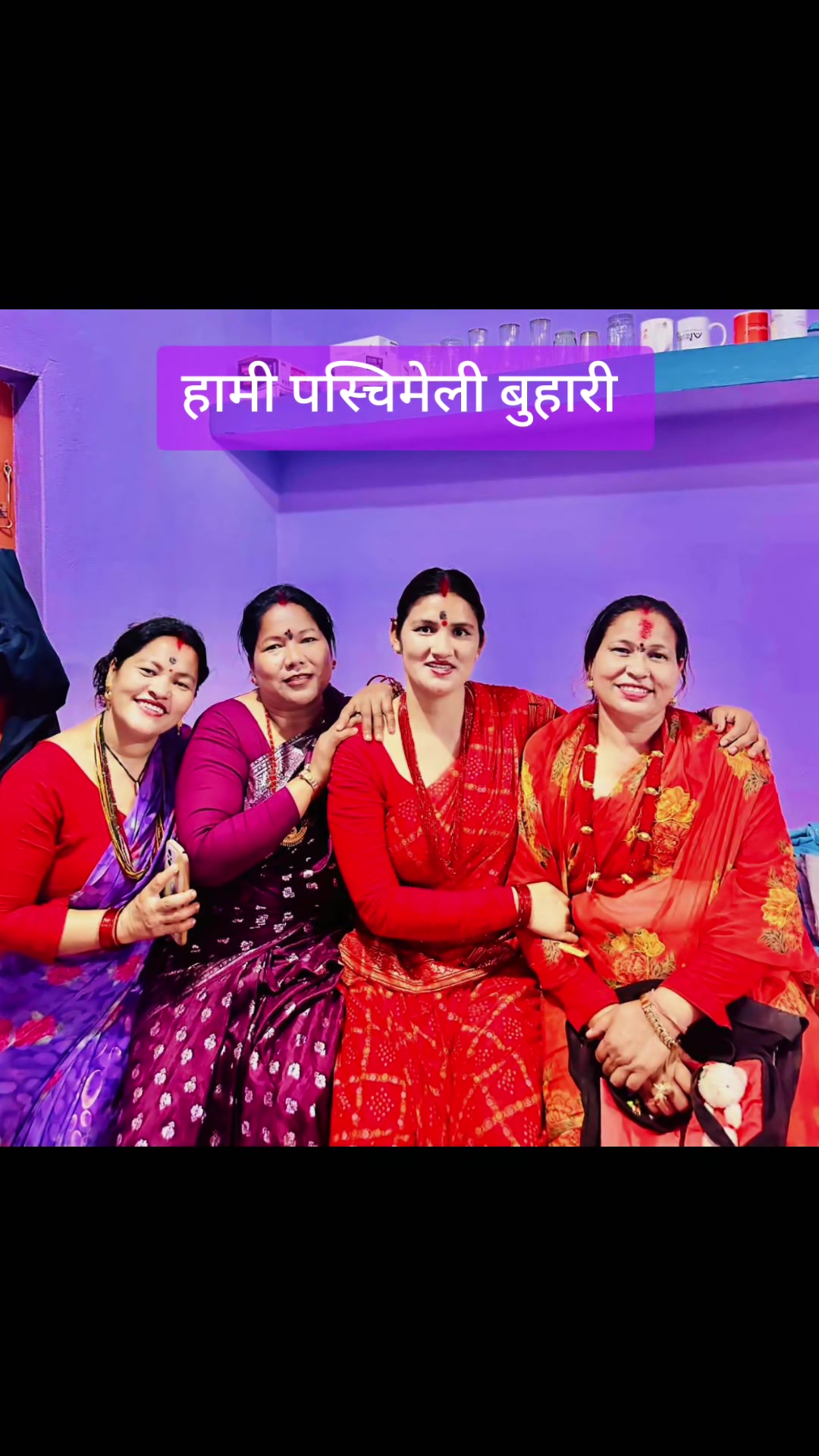 @Tara Adhikari