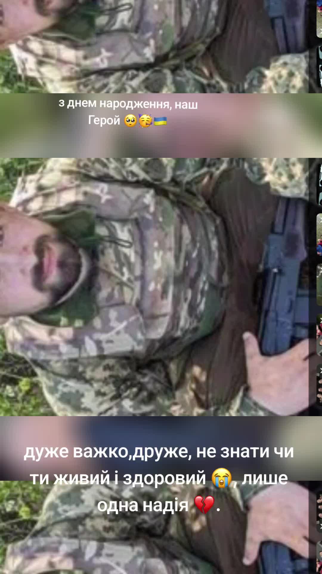 @софія