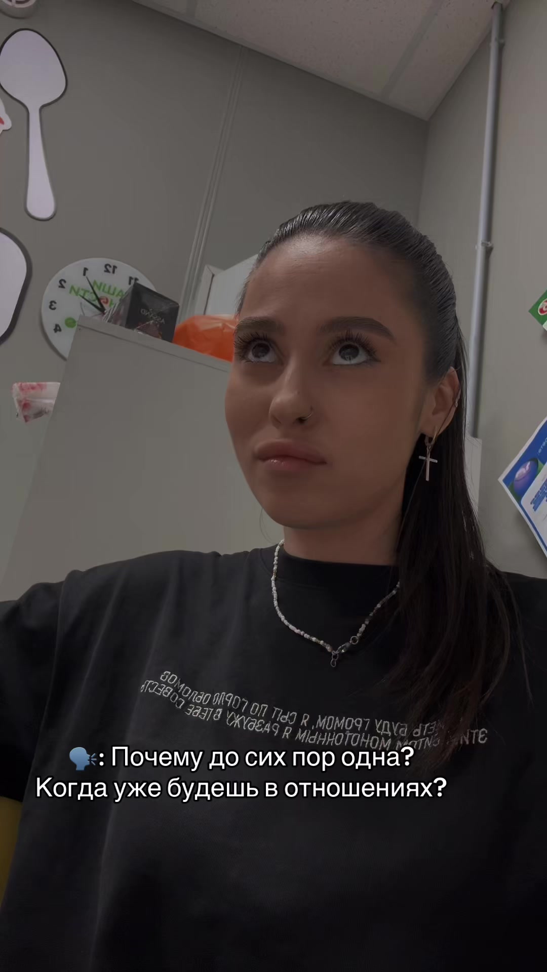 @N|A