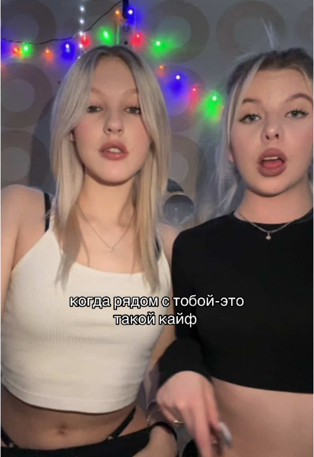 @маньяк